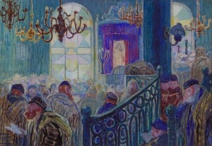 Synagogue Interior, 1930
