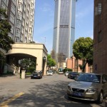 The entrance to the Jin Jiang Hotel compound in Shanghai's French Concession. The skyscraper in the background was not there in 1991, when this book takes place.